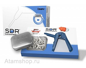 SDR   - 45 ++, Dentsplay
