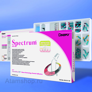 Spectrum  D3 (10.)